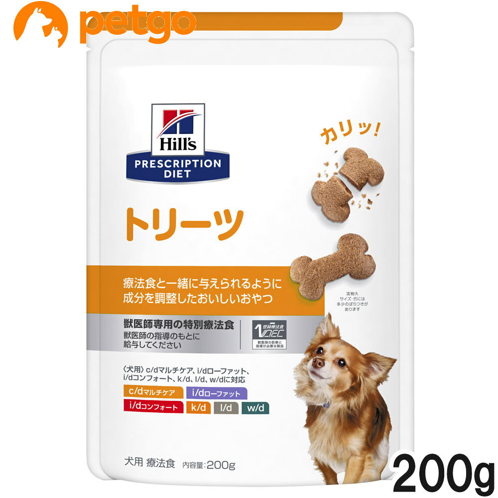 犬の腎臓病でもおやつは諦めない！2026年最新の安全基準と後悔しない選び方