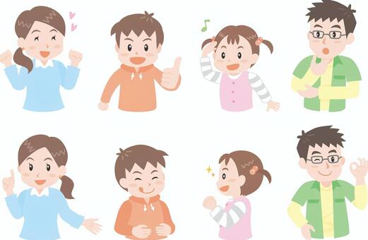 家族3人の生活費平均と現実のギャップ！年間10万円浮く固定費削減