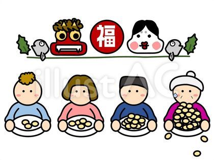 【熱愛】 節分 の 豆 食べる 数 話題のSns投稿まとめ 2026 #605