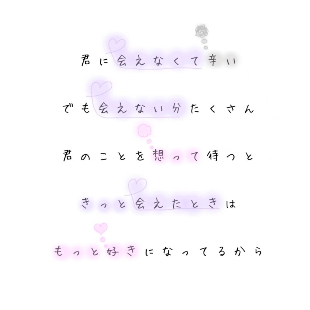 2026年最新｜心に刺さる恋の名言と失恋・片思いを救う心理の正体