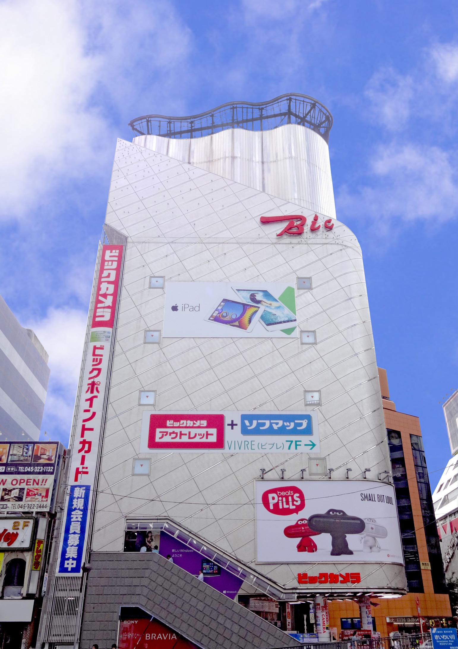 ビックカメラ横浜西口店2026最新攻略！ヨドバシとの違いと得する技