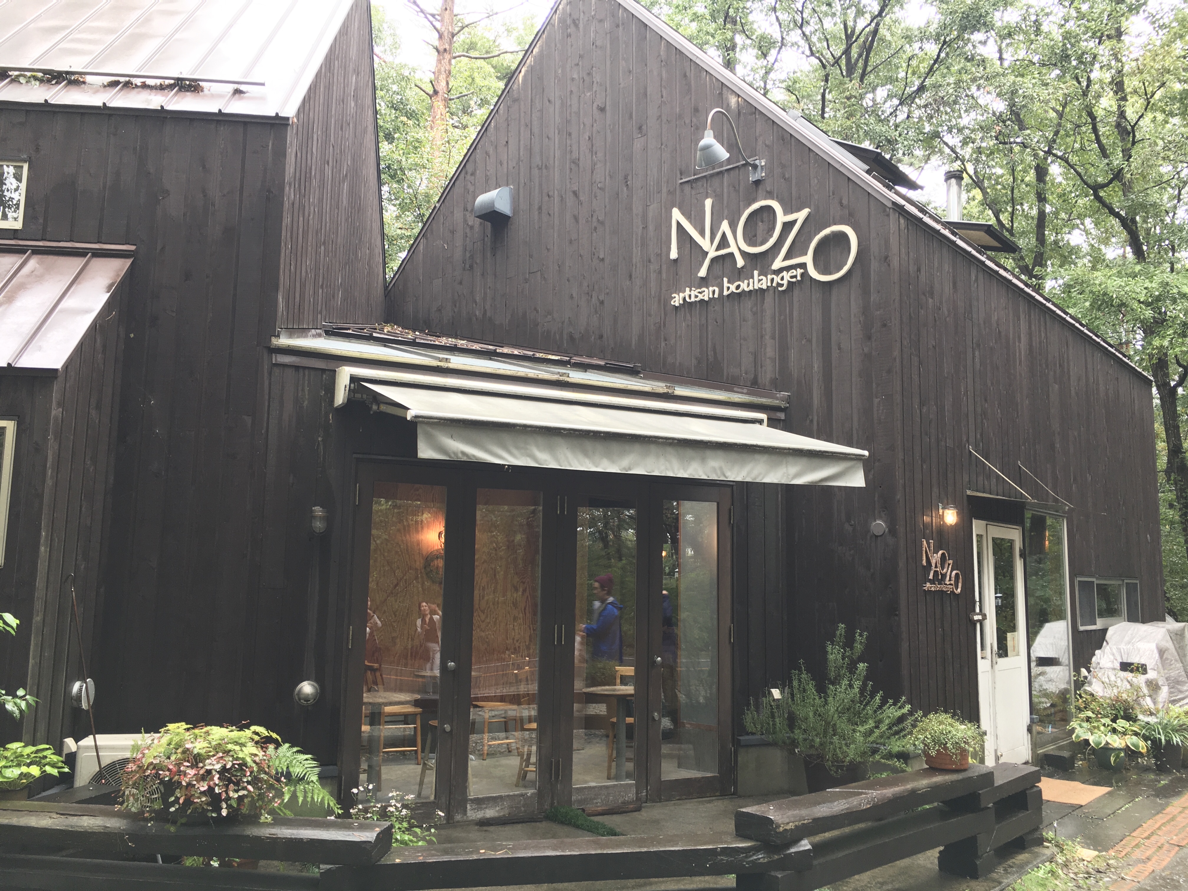【2026最新】那須塩原の人気パン屋完全版！ペニーレインから穴場まで徹底解説