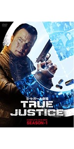 印西市牧の台【Sun Plus Cafe】人気の真相と混雑・評判を徹底検証