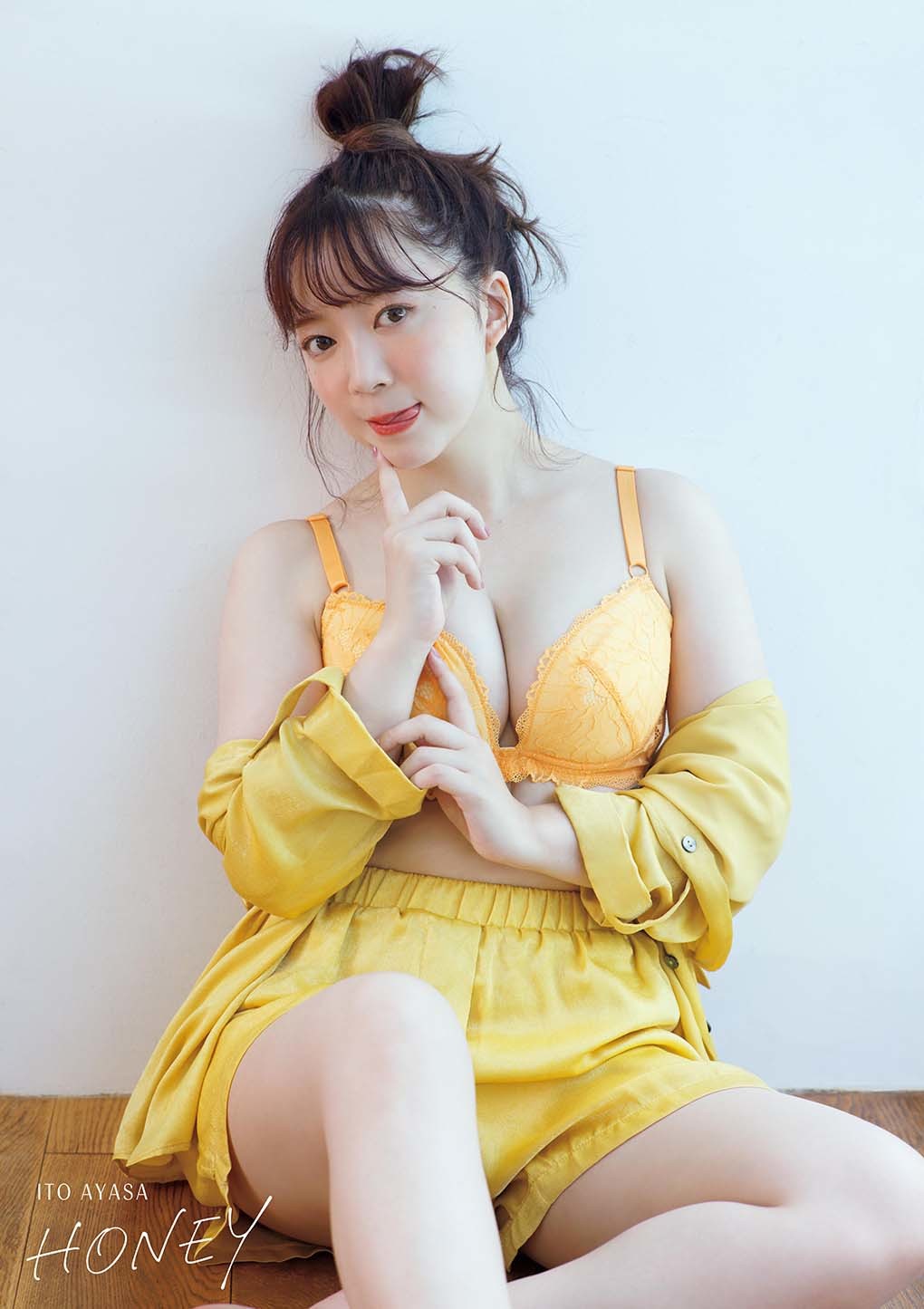 伊藤彩沙のエロ疑惑と過激グラビア、2026年最新の真相を完全暴露