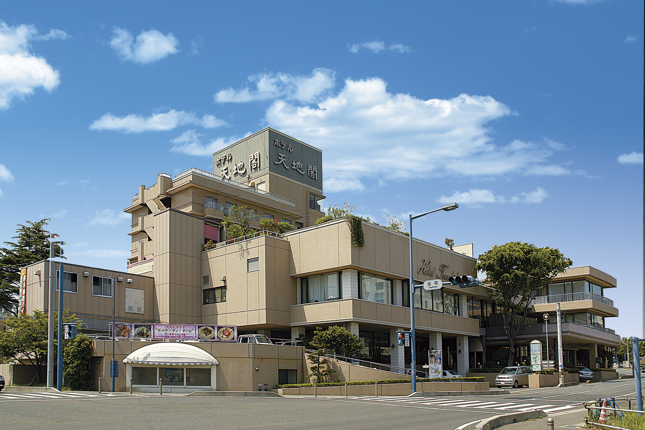 日立天地閣の評判と中華ランチの真相！宿泊・宴会の賢い活用法を徹底解説