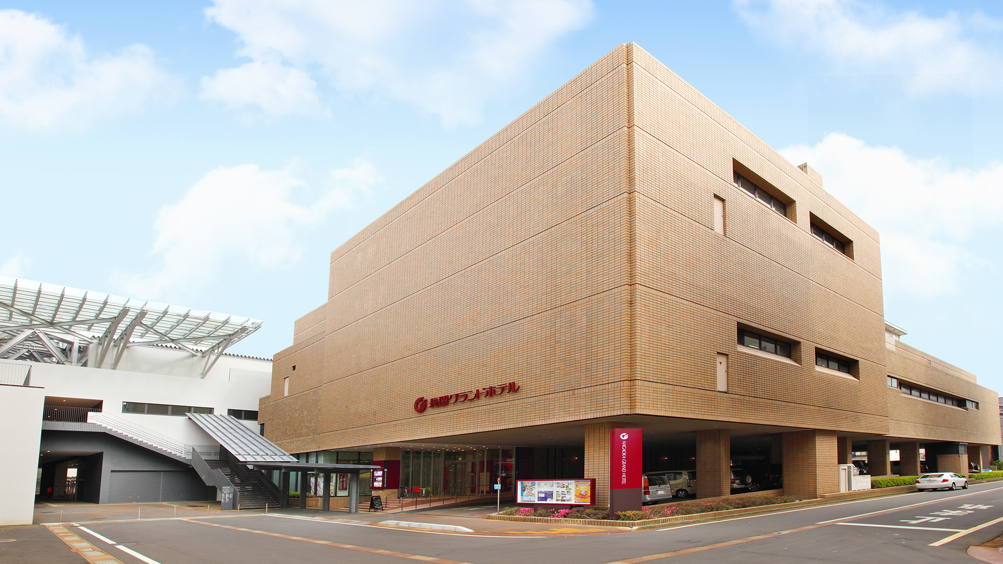 長岡グランドホテルの評判は本当？朝食や花火宿泊の真相を徹底調査！