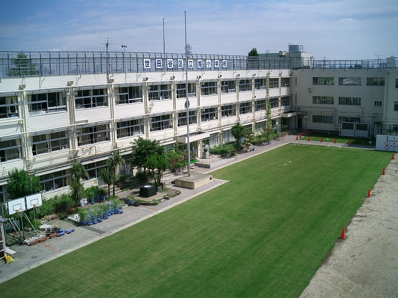 旭小学校のリアルな評判は？学区や教育方針・保護者の口コミを徹底検証
