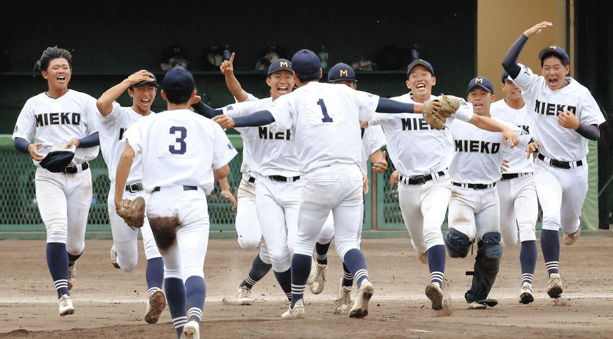 三重県高校野球2026最新速報！激戦の真相と注目選手を徹底解剖