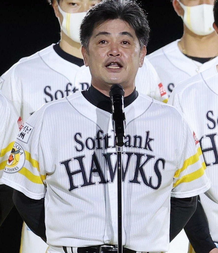 工藤阿須加と父・工藤公康の衝撃ルールとは？厳格な教育論と現在の関係の真相