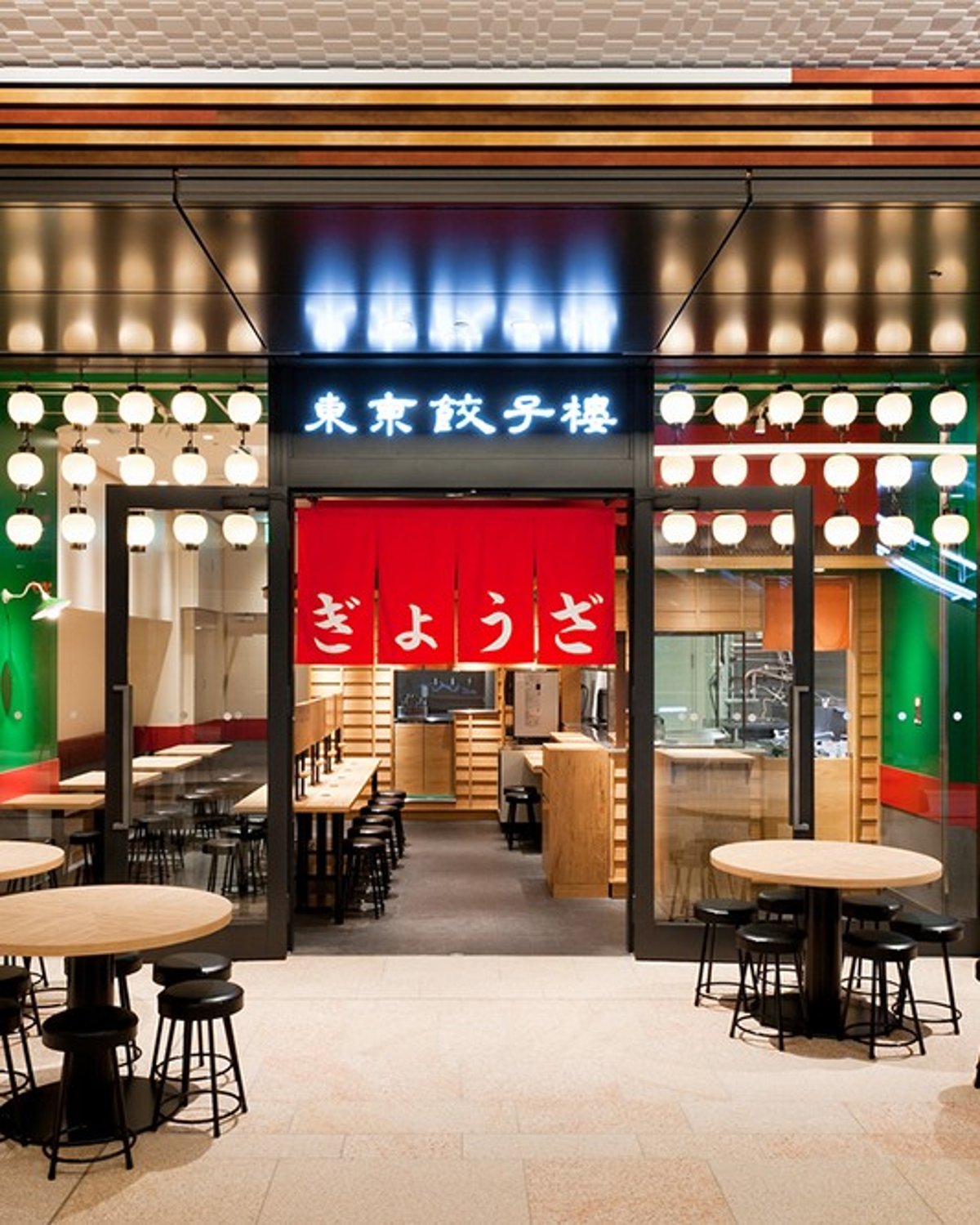 東京餃子楼京橋店が行列必至な理由｜三茶発の名店を徹底解説