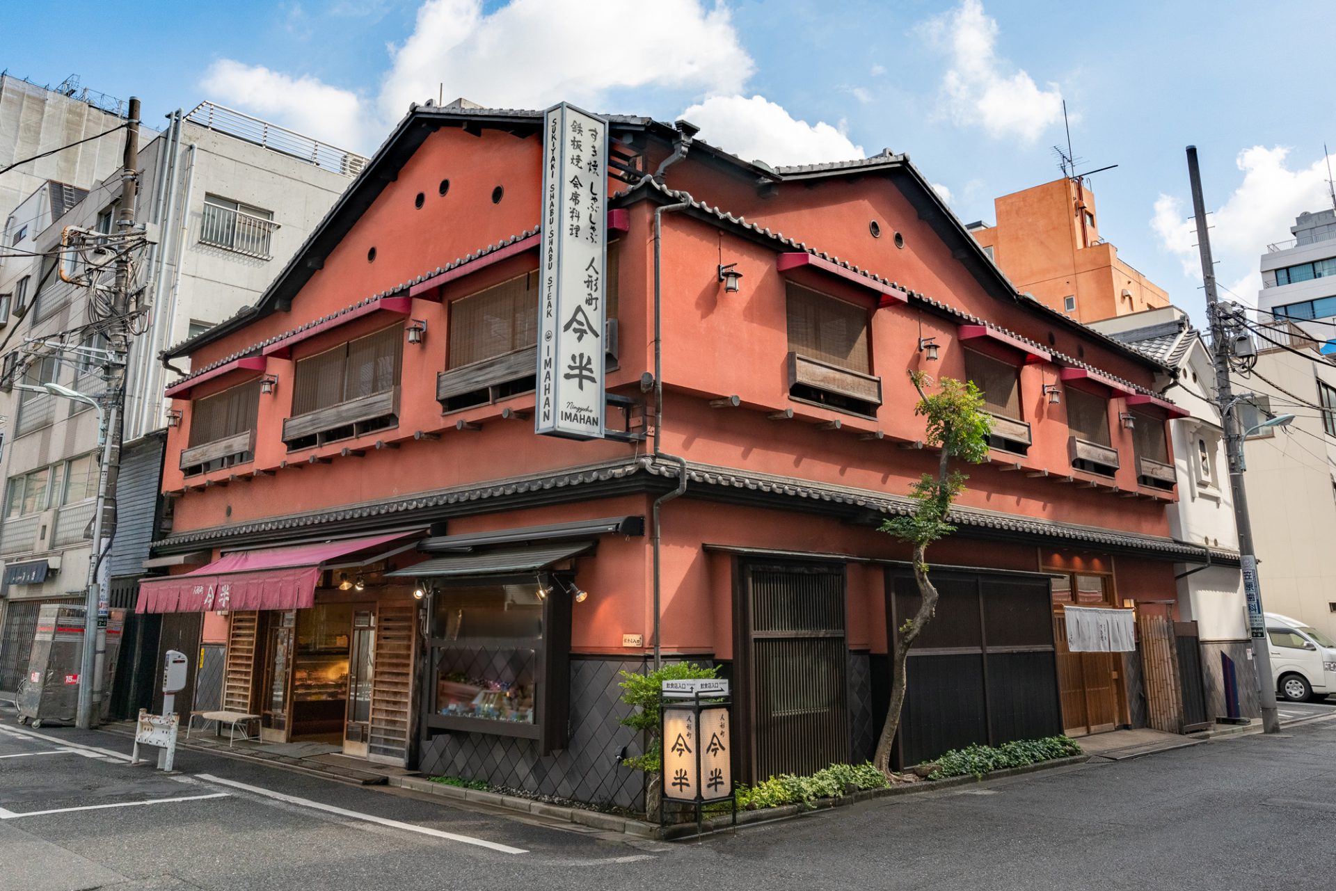 人形町今半本店のすき焼きが特別な理由｜予約・値段・浅草との違いを完全解説