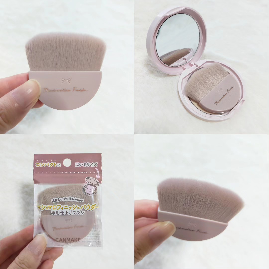 マシュマロフィニッシュパウダーはブラシで激変？仕上がりとケース収納