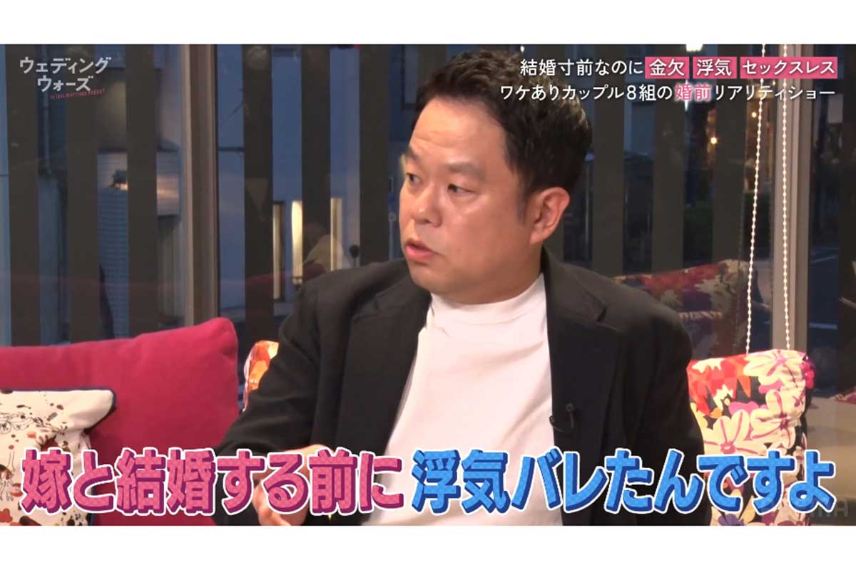 ダイアン津田の浮気疑惑と真相！妻りえの神対応や離婚の噂を徹底解剖