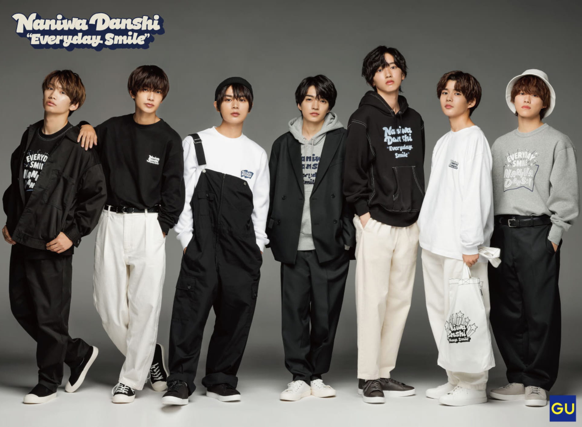 【2026年最新】なにわ男子×Guコラボ再始動！争奪戦必至の全ラインナップと絶対買いたい人のための店舗・オンライン攻略完全ガイド