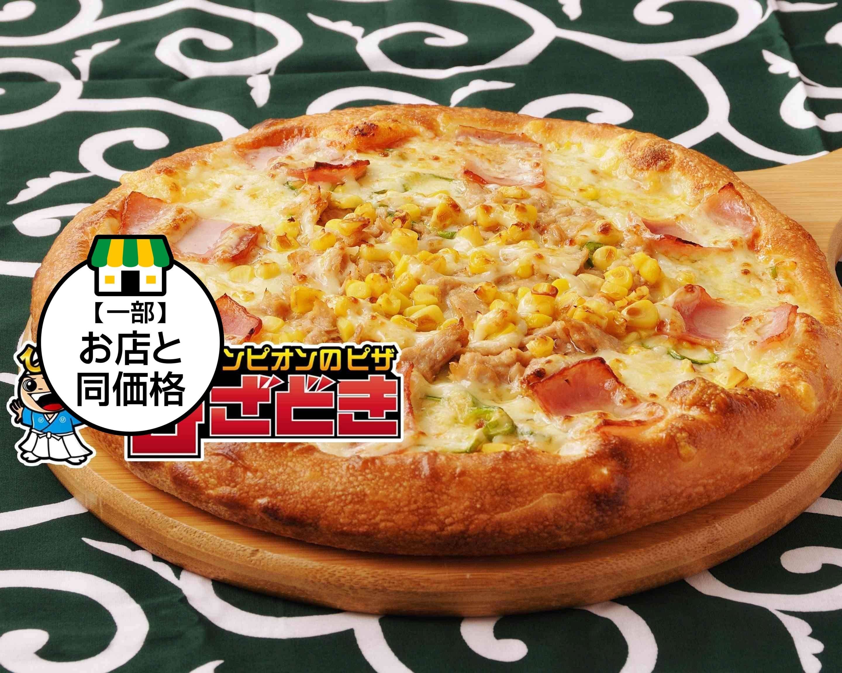花月嵐お花茶屋店の真価とは？名物げんこつと限定麺の実態に迫る