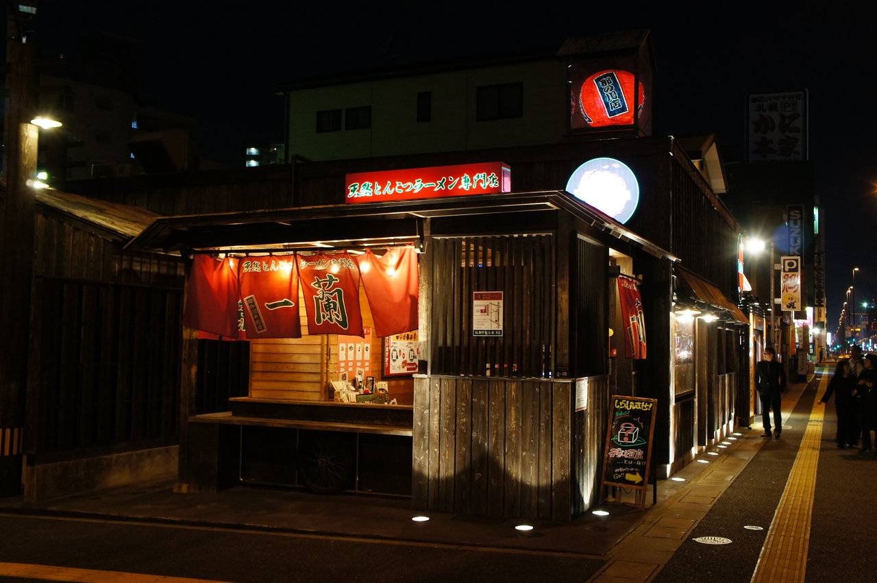 一蘭那の川店と総本店の違いは？発祥の聖地の歴史と2026最新情報