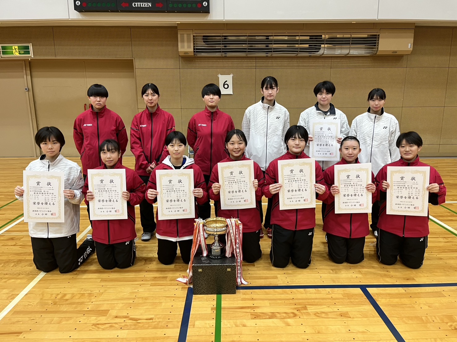 【2026最新】新潟県高校バドミントンの勢力図が激変？強豪校ランキング徹底解説