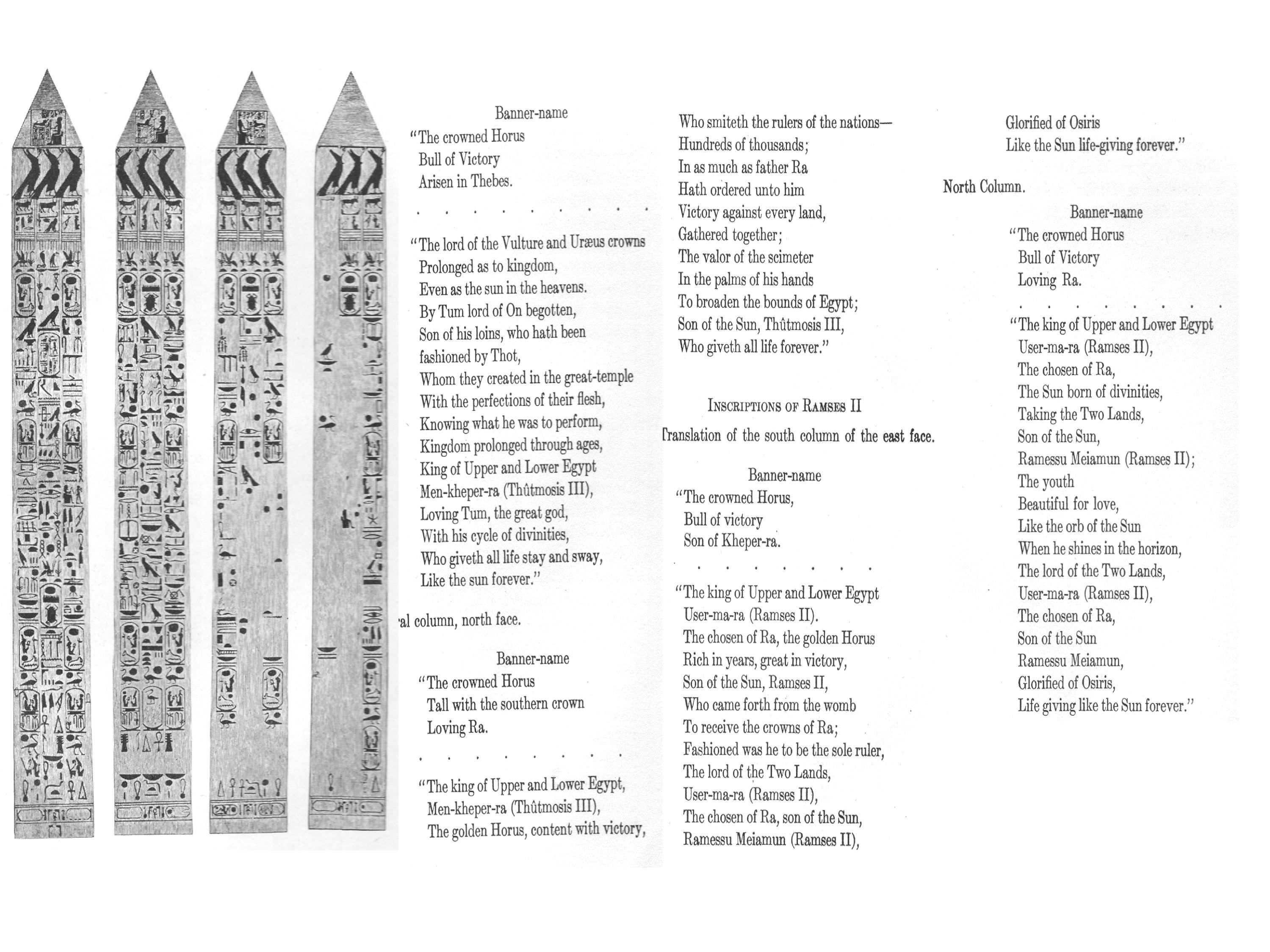 Engineering an Empire Aztecs Worksheet Answers