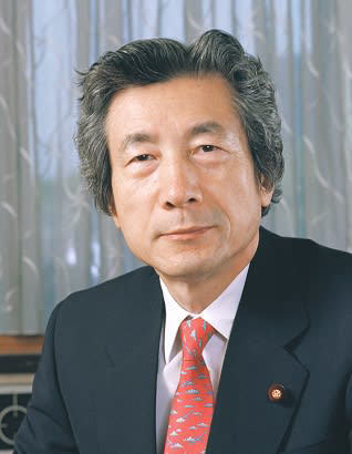 永田町を揺るがす「血脈」の支配力：小泉純一郎から進次郎へ、家系図が明かす権力継承の真実