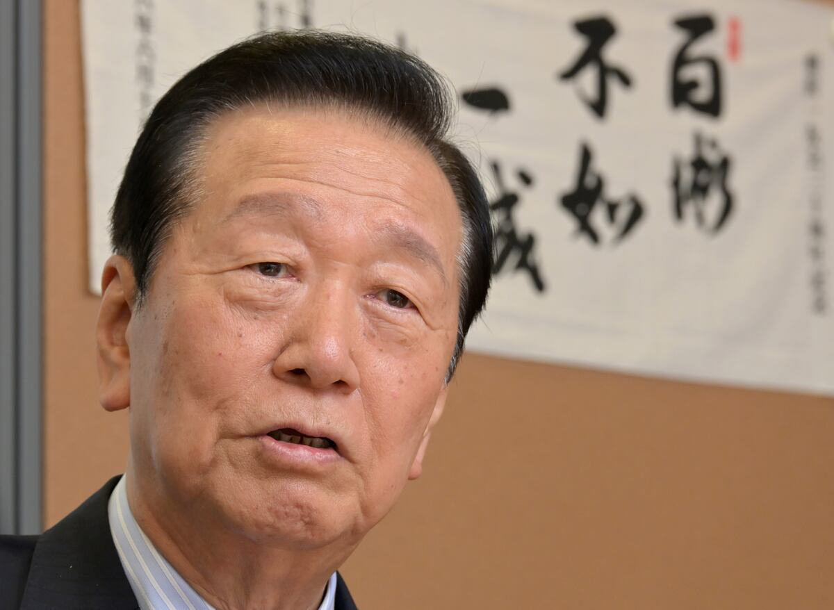 小沢一郎の落選はなぜ起きた？岩手3区敗北の真相と政界の現在地