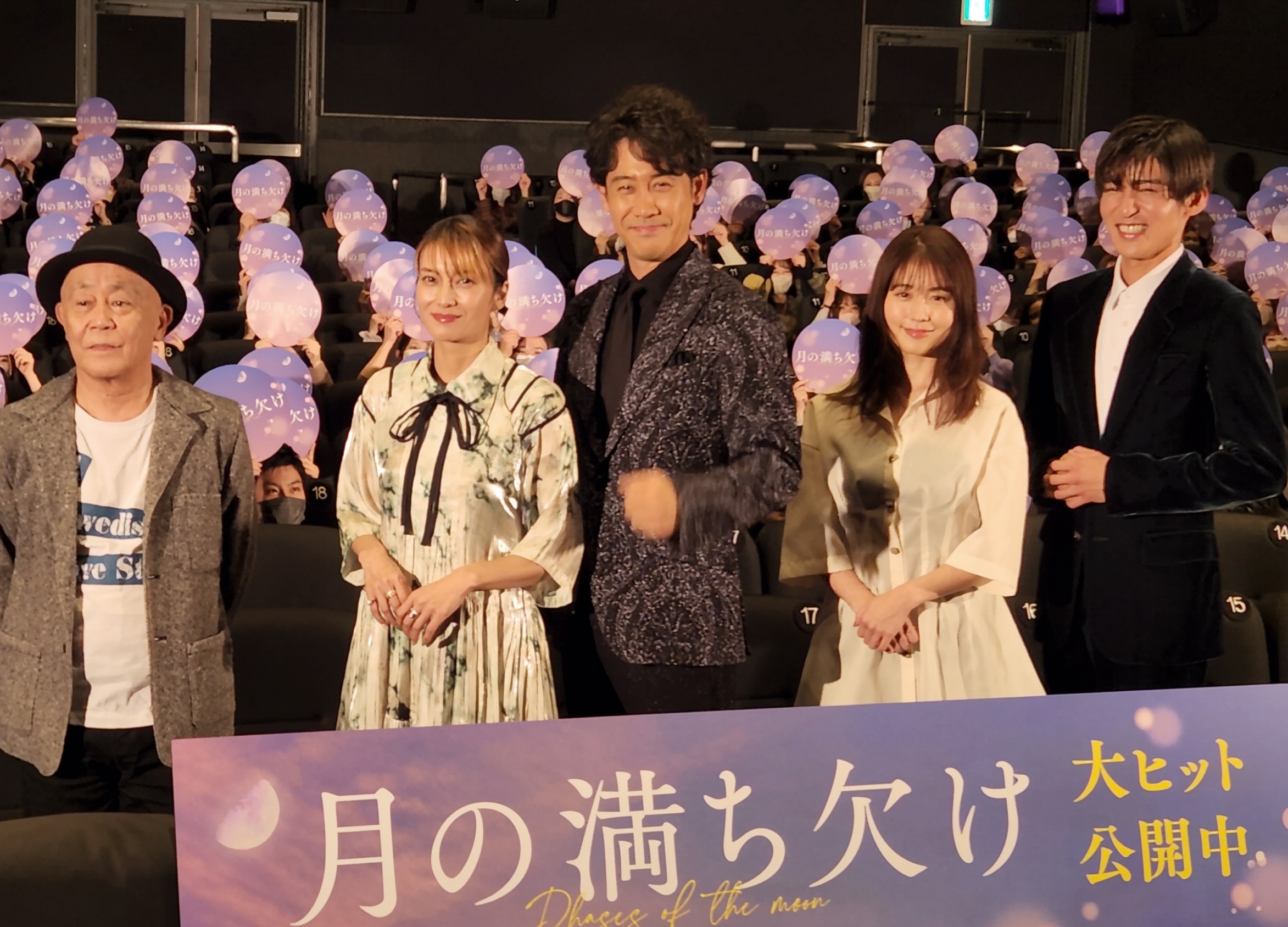 大泉洋の身長は公式178Cm！サバ読み疑惑とスタイルの真相を徹底検証