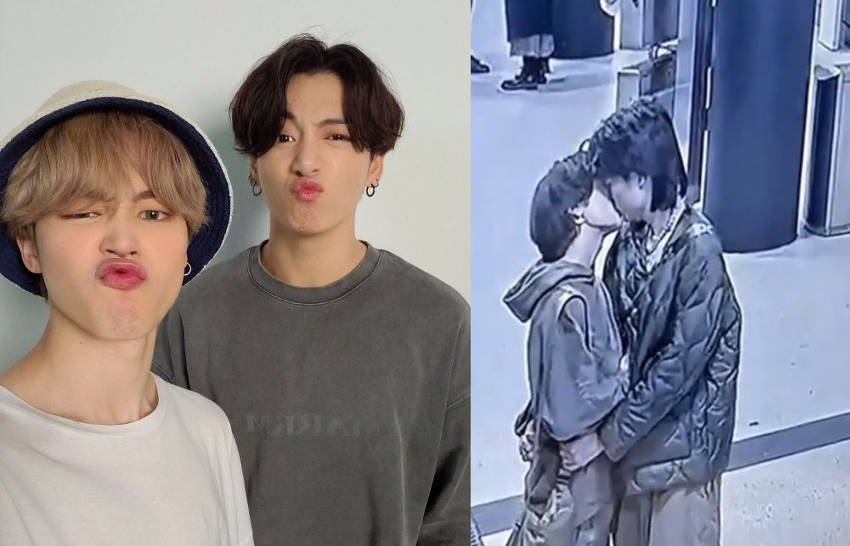 Are Jk and Jimin Dating