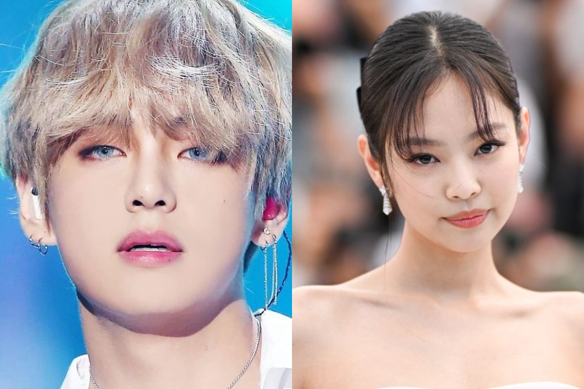 Relaciones De Kim Tae Hyung