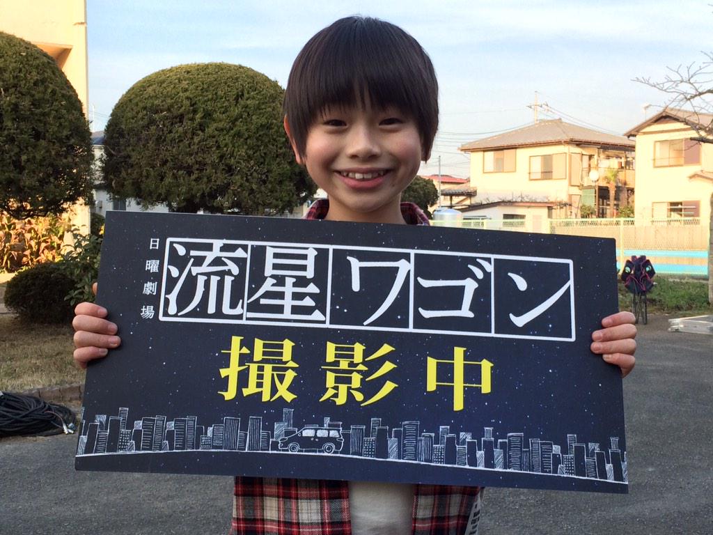 全開ガール・高木星来の現在は？引退理由と21歳を迎えた最新の進路
