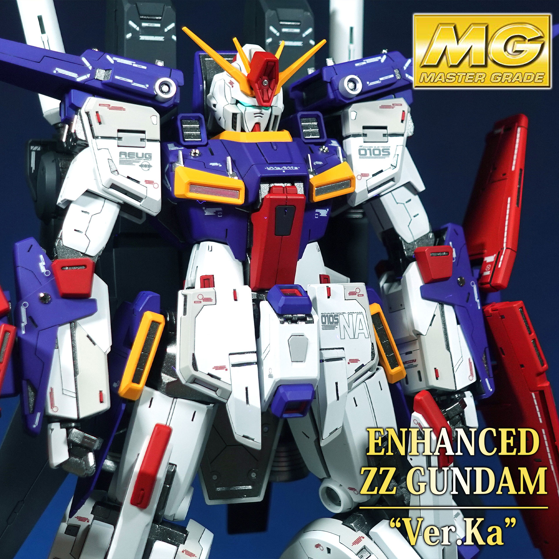 【2026年6月】ガンプラ再販スケジュール判明！出荷日と確実な入手術