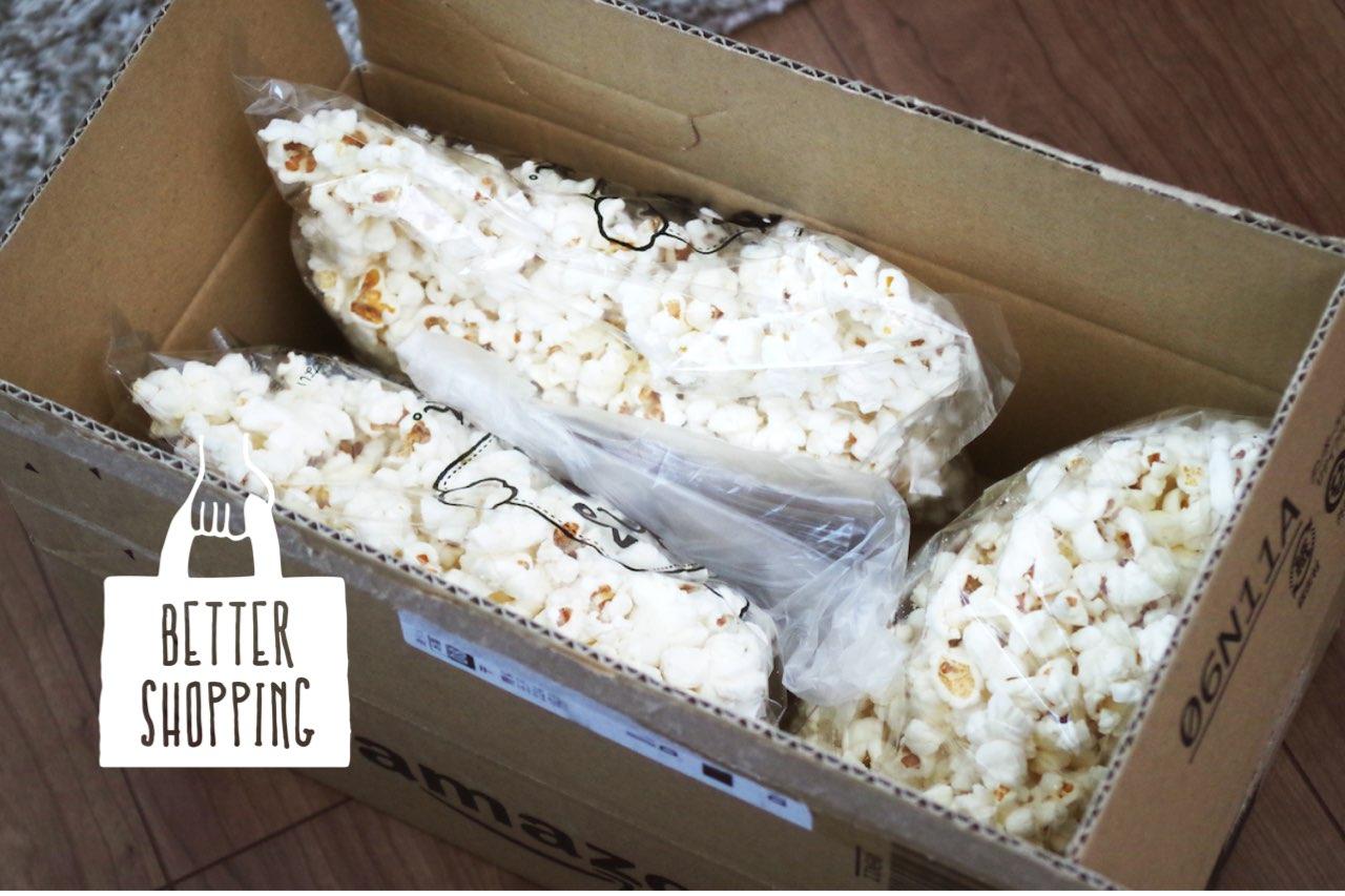 荷物の緩衝材がポップコーン？食べられる噂の真相と安全な捨て方
