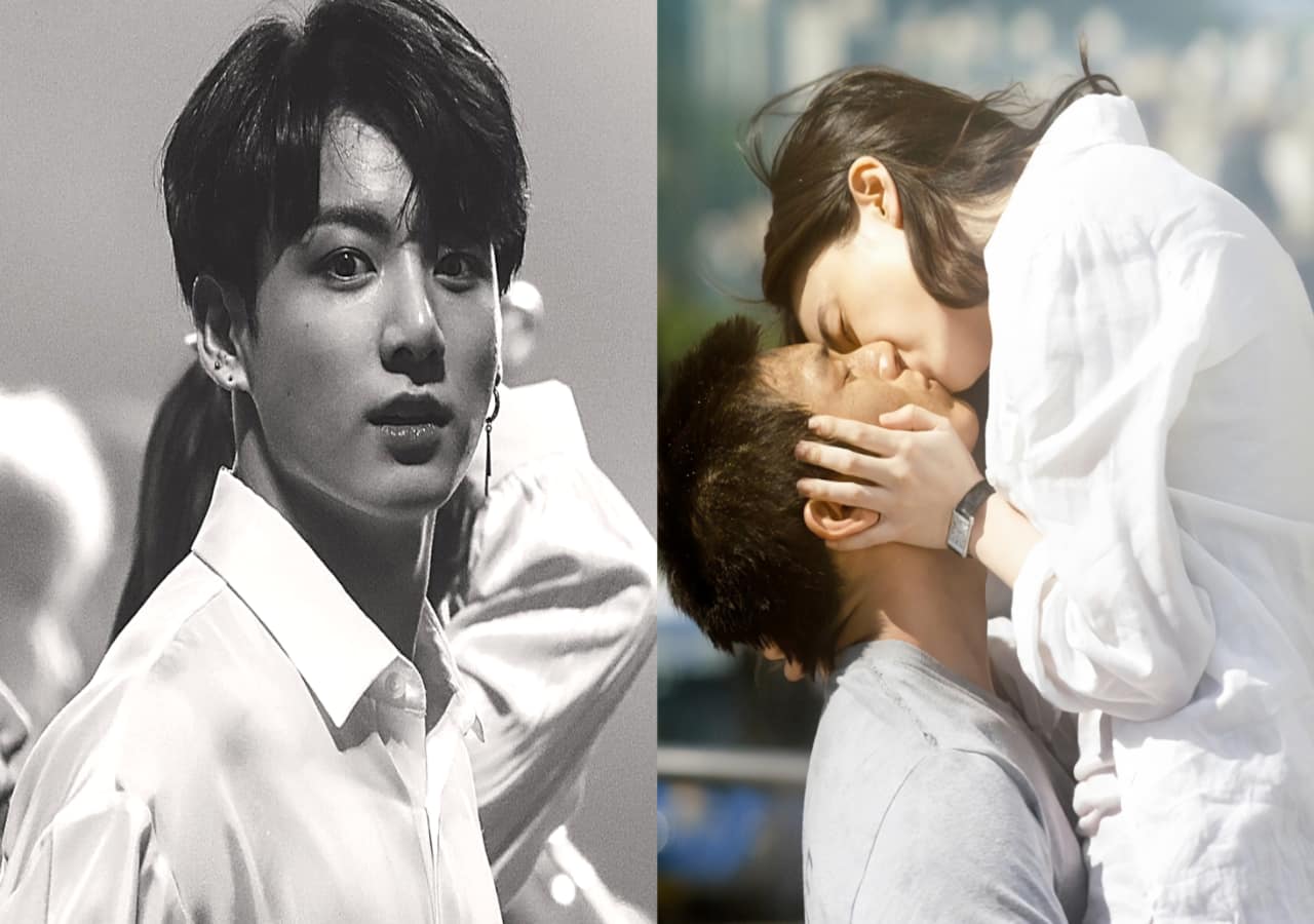 Kim Jung Kook Kissing Scene
