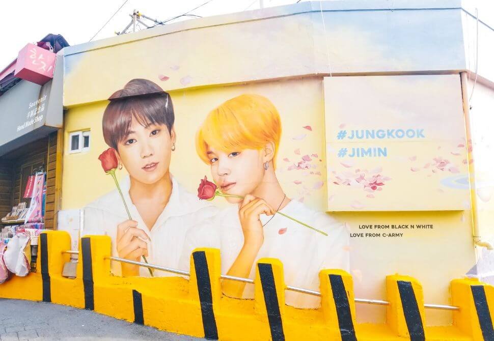 Jungkook and Jimin Mural Saha-Gu Photos