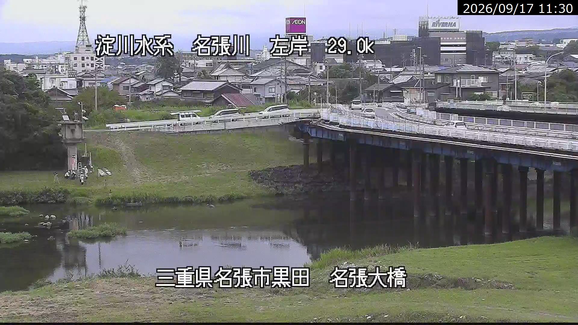 名張市ライブカメラ総まとめ！名張川の水位や道路凍結・冠水を即時確認