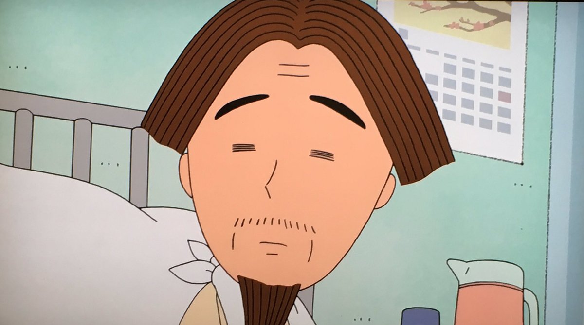 ちびまる子ちゃん佐々木のじいさんの本名と職業は？木を愛する衝撃の真相を解説