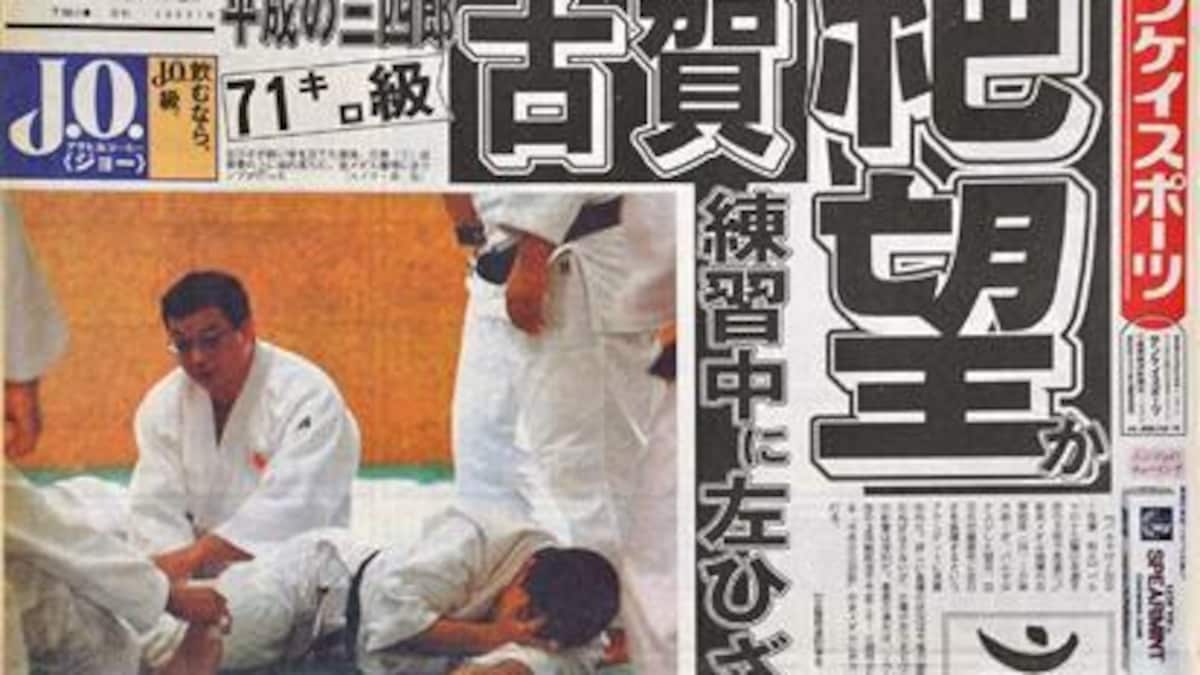 古賀稔彦の「事件」とは？なぜ検索されるのか噂の真相と死因を徹底解説