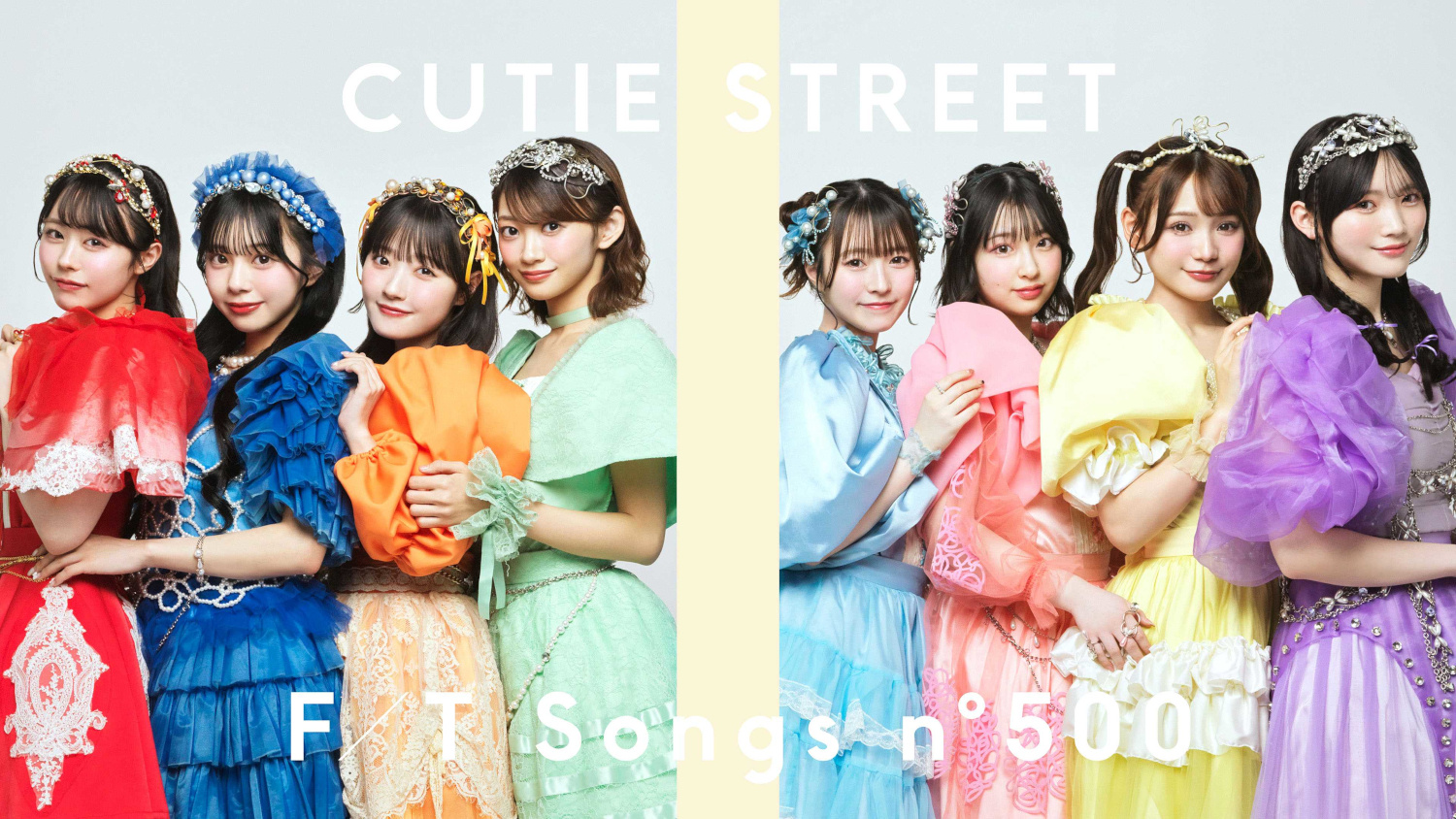 2026年アイドルグループ最新勢力図！人気ランキングと噂の真相を追う