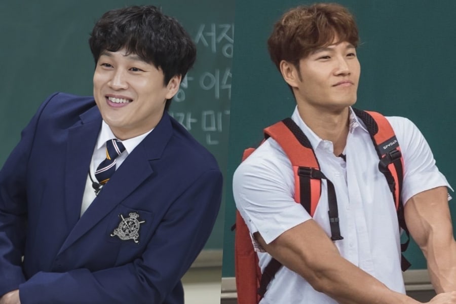 Persahabatan Cha Tae Hyun Dan Kim Jong Kook