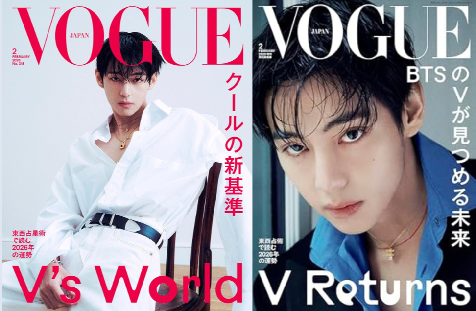 Bts v Vogue Photoshoot 2026