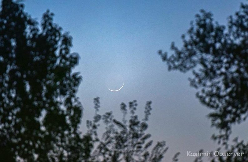 Has the Crescent Moon Been Sighted