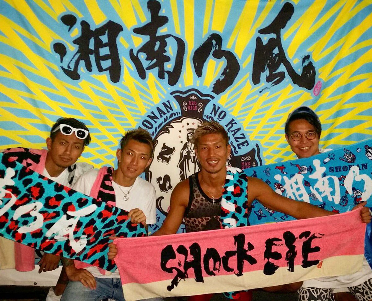 湘南乃風のタトゥー事情を徹底解剖！メンバー別の真相と刻んだ意味