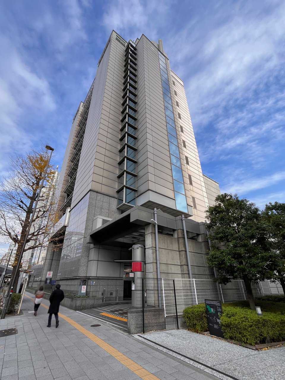渋谷・養命酒ビルの現在と移転の真相！跡地再開発と2026年最新動向