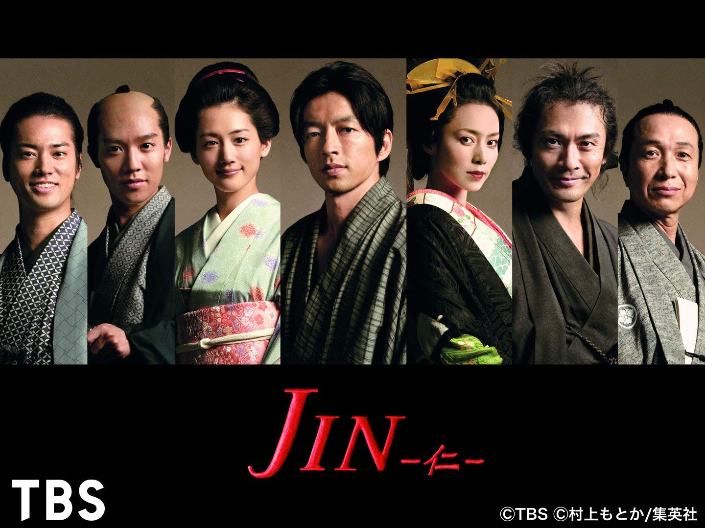 Jin仁キャストの現在2026年最新！大沢たかおら豪華俳優陣の今を追跡