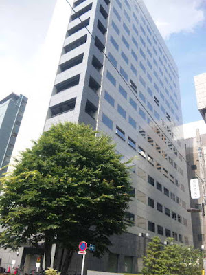 【2026最新】 岩波 書店 一ツ橋 ビル 最新熱愛噂まとめ #679