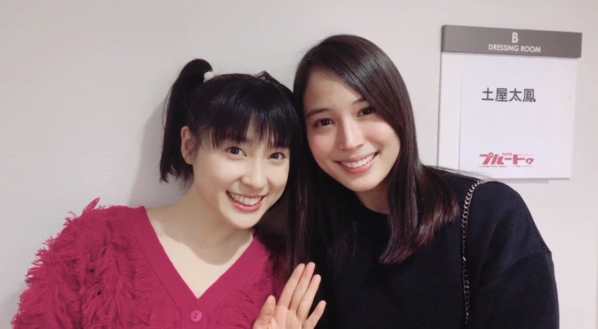 広瀬アリスと土屋太鳳の知られざる関係！初共演と最新作の裏側を追う