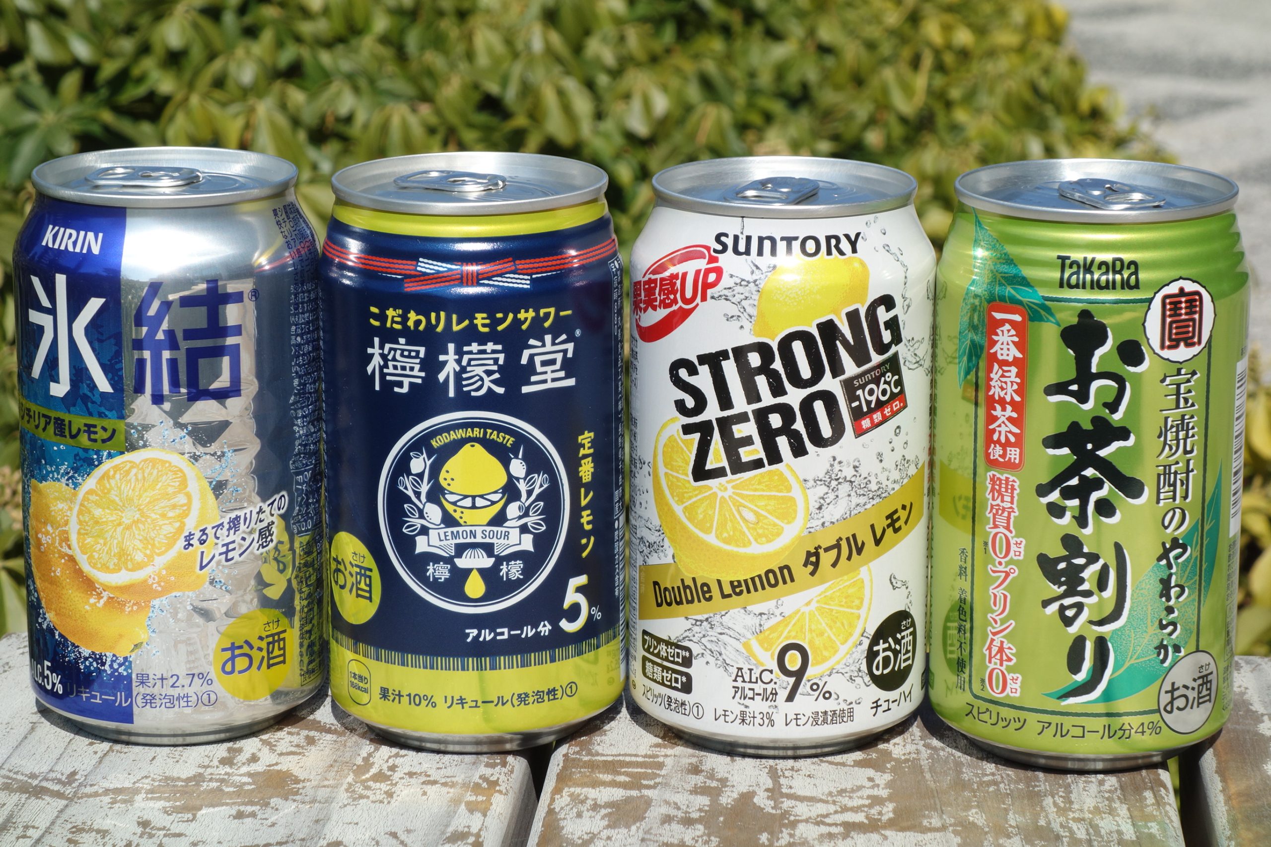チューハイとは何の略？サワーとの違いや語源・歴史を徹底解説