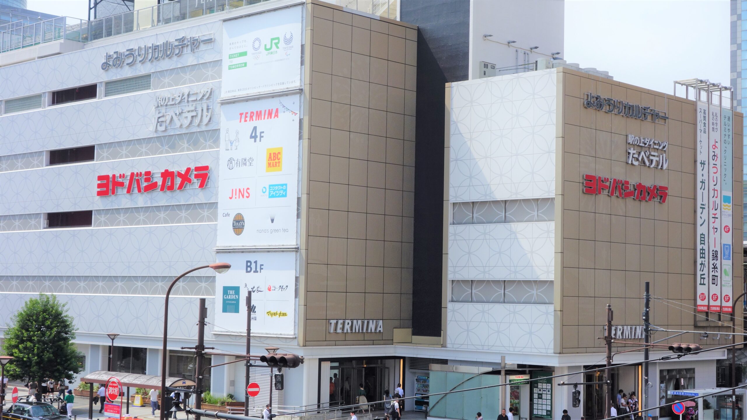 ヨドバシ錦糸町徹底攻略！営業時間・混雑回避と駐車場無料の裏技