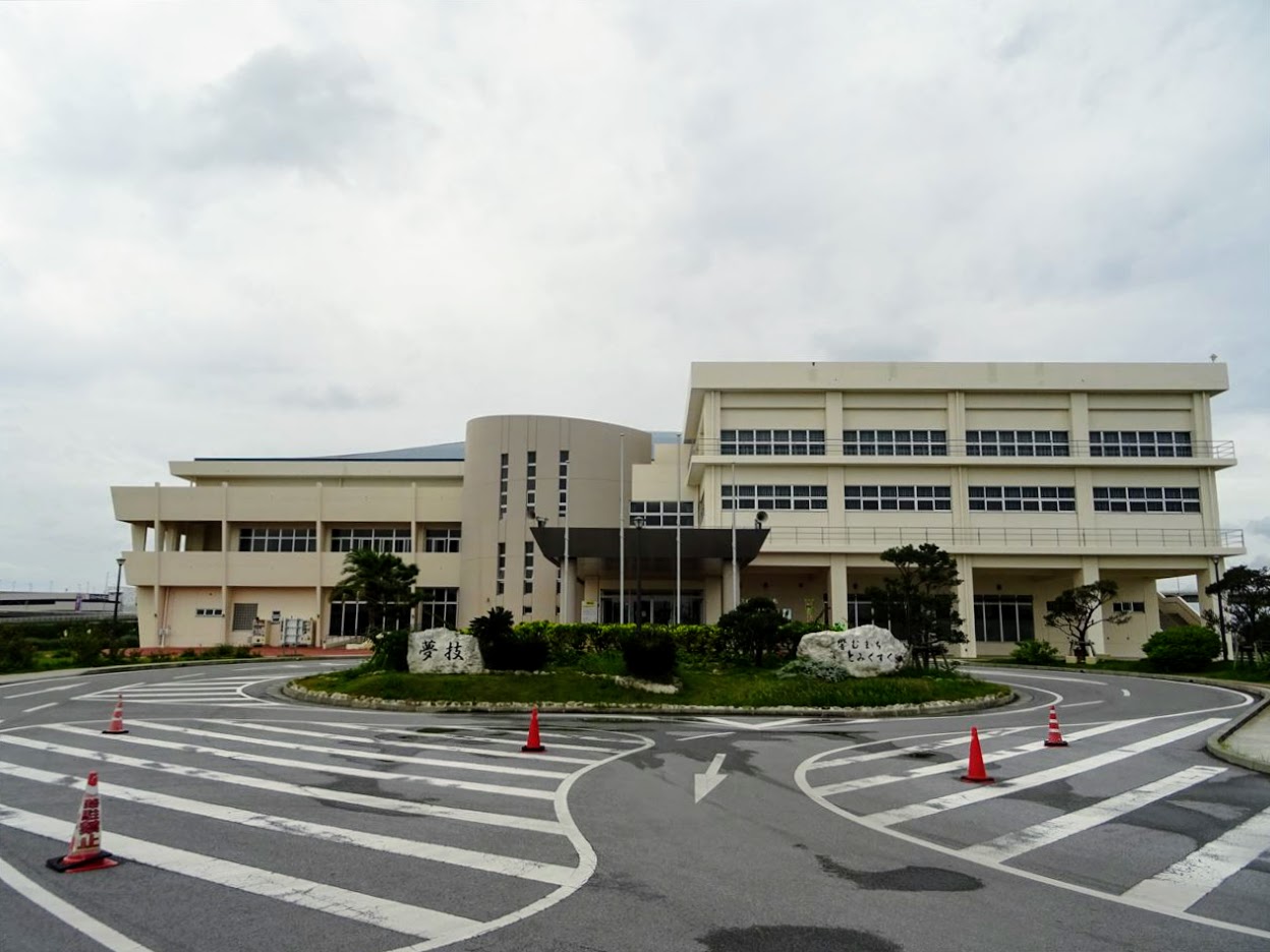 豊見城市民体育館の予約と料金は？2026年最新利用ガイド