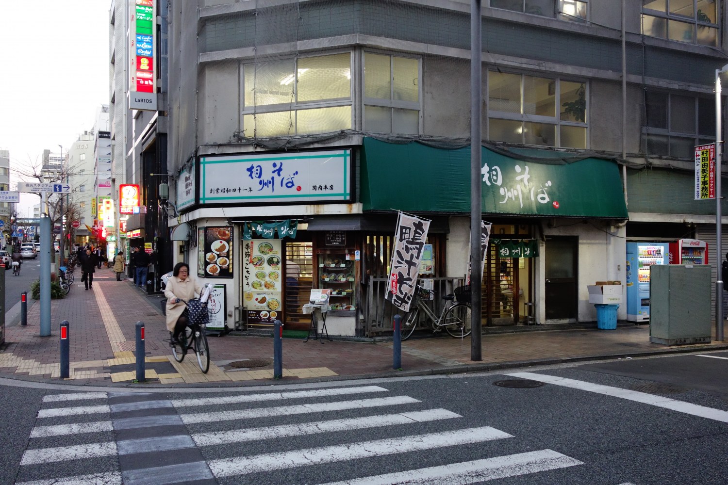 横浜の至宝！相州そば関内本店が愛され続ける理由と必食名物を徹底解剖