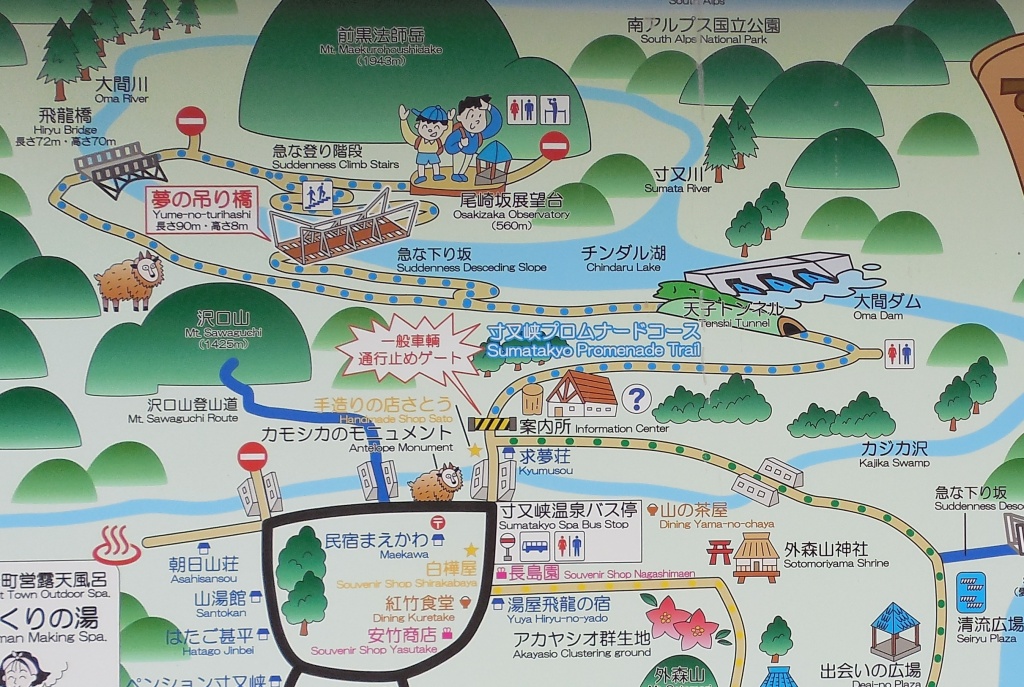 【2026年最新】夢の吊り橋駐車場ガイド！一番近い場所と満車回避術