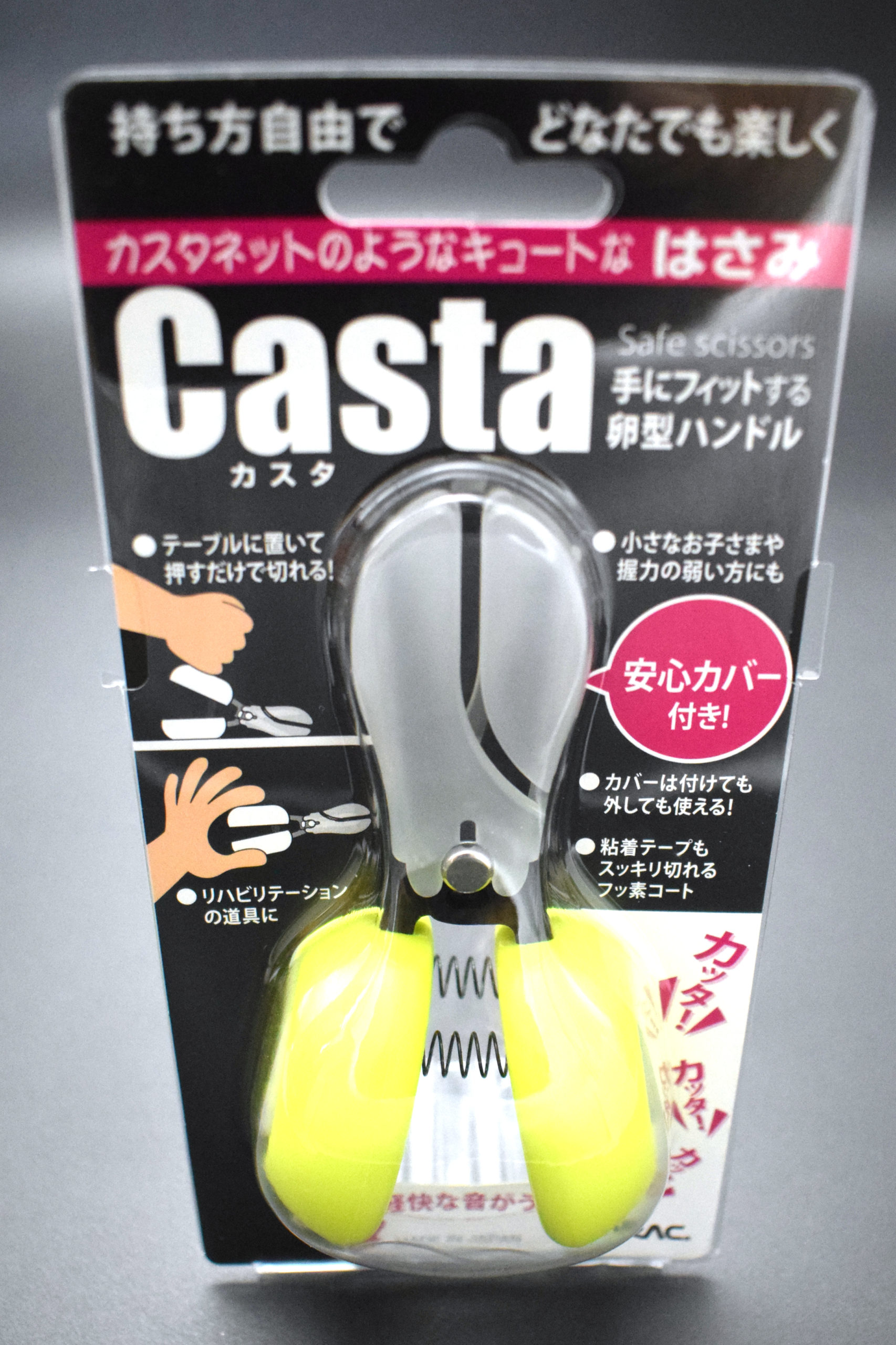 【2026年現象】なぜ今、あの「カチカチ音」に大人が熱狂するのか？ 赤青の記憶を超えたプロ仕様とSnsノイズ殺しの新潮流